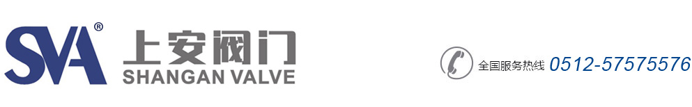 浙江綠跑工貿(mào)有限公司